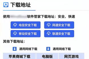 ?导火索？德保罗推搡乌加特加剧冲突，梅西等人纷纷加入